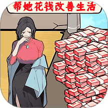 烧脑无敌挑战