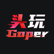 红魔装备库