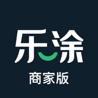 乐涂商家版