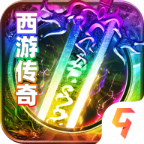黑暗光年