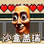 一格空岛沙盒