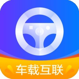 carplay车机版安装包