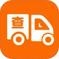 物流快递即时查查