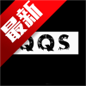 清渠社软件库