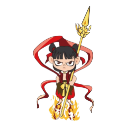 哪吒直装