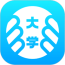 掌上大学app最新版
