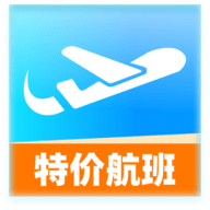 特价航班票助手