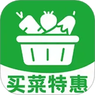 生鲜买菜优选