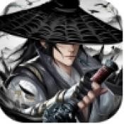 豪侠大乱斗