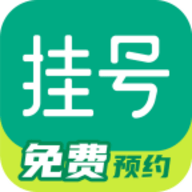 京医号医院预约挂号
