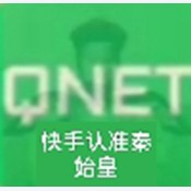 秦始皇10.0