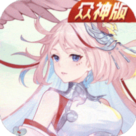 斗罗大陆武魂觉醒