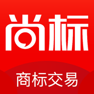 尚标商标转让