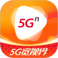 沃视频APP官方版
