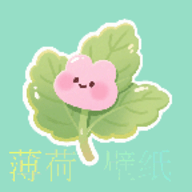 薄荷壁纸精灵
