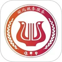 鄂汇办