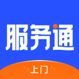  小米服务通