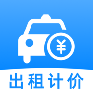 出租车打表助手