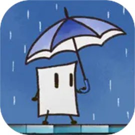 雨天