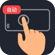 多指连点器