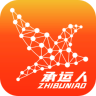织布鸟承运人