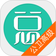 公共卫生执业医师总题库