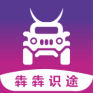 犇犇识途
