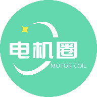 电机圈
