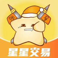 星星游戏平台