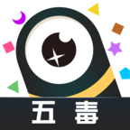 五毒大作战内置作弊菜单