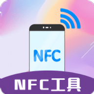 公交卡