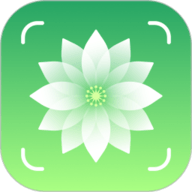 花草志
