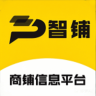 智铺
