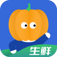 南瓜头