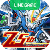 LINE高达大乱斗