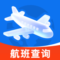 航班机票查询通