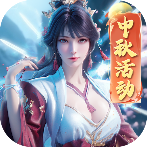 阴阳双剑九游版