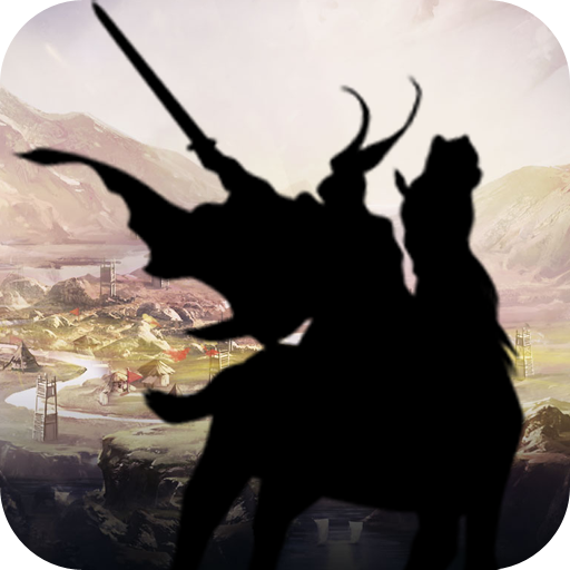 叫我三国迷九游版