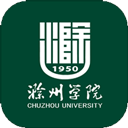 滁州学院掌上蔚园