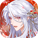 青鸾繁华录内置修改版