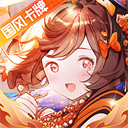 冲破难关无限资源版