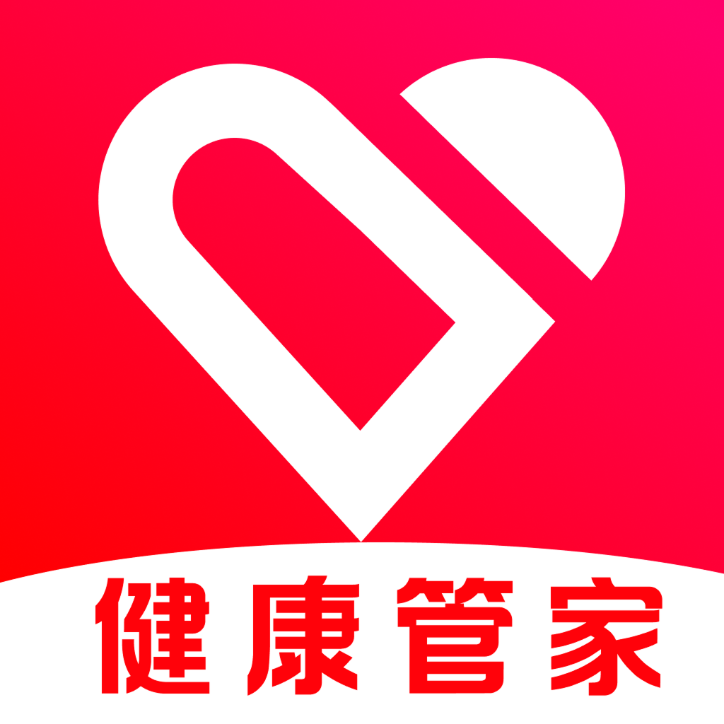 运动与健康助手