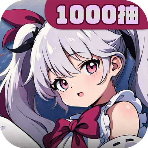 飞翔之光九游版