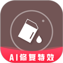 照片时光机app