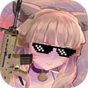 少女战地无限资源版