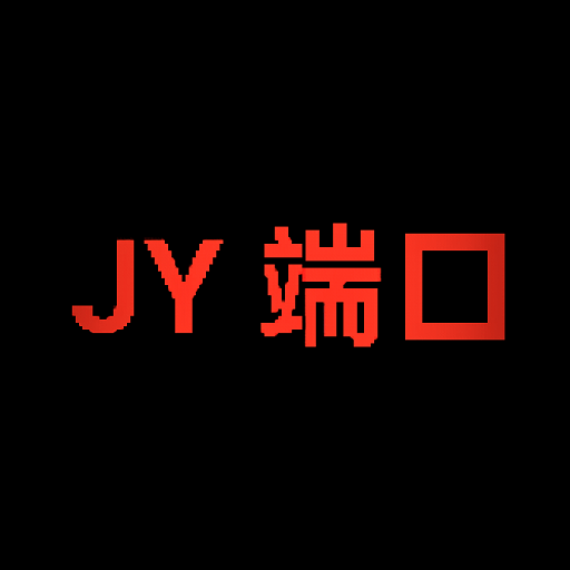 JY和平拦截器