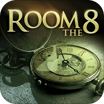 密室逃脱8红色豪宅旧版