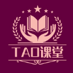 tao课堂TV版