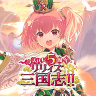 突击莉莉Last Bullet日服