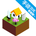 低模之战古代文明之战汉化版